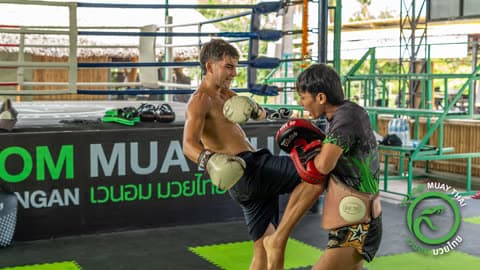 Muay Thai training