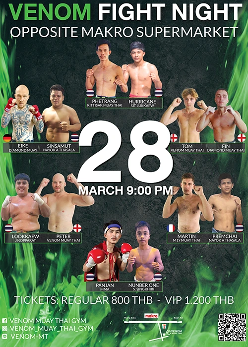 fightnight poster 28 3 24