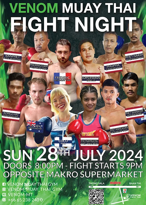 fightnight poster 28 7 24