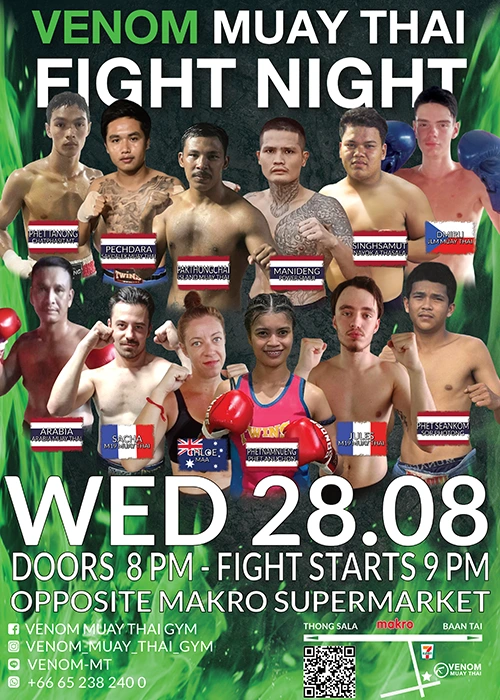 fightnight poster 28 8 24