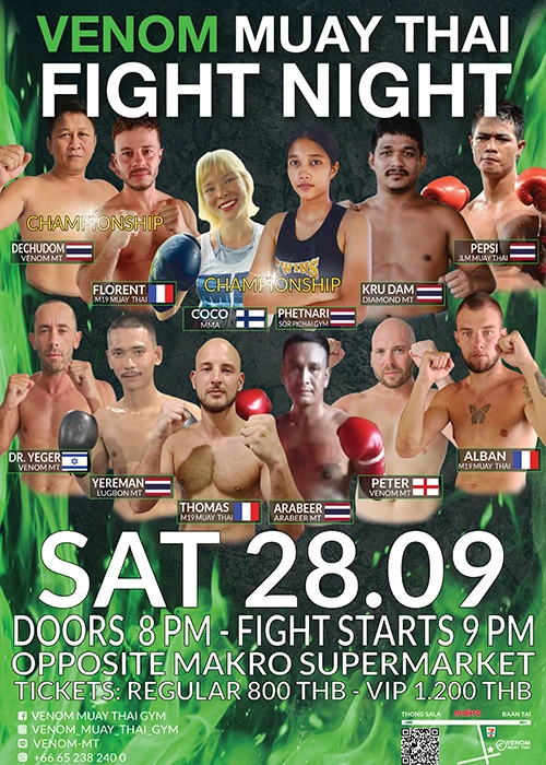 fightnight poster 28 9 24