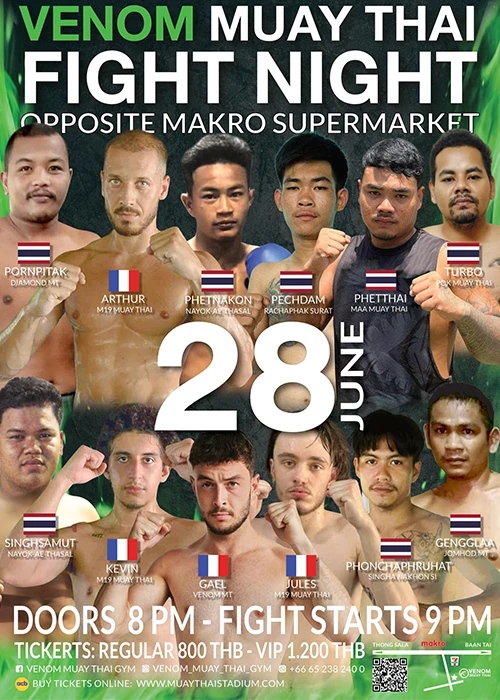 fight night june 25